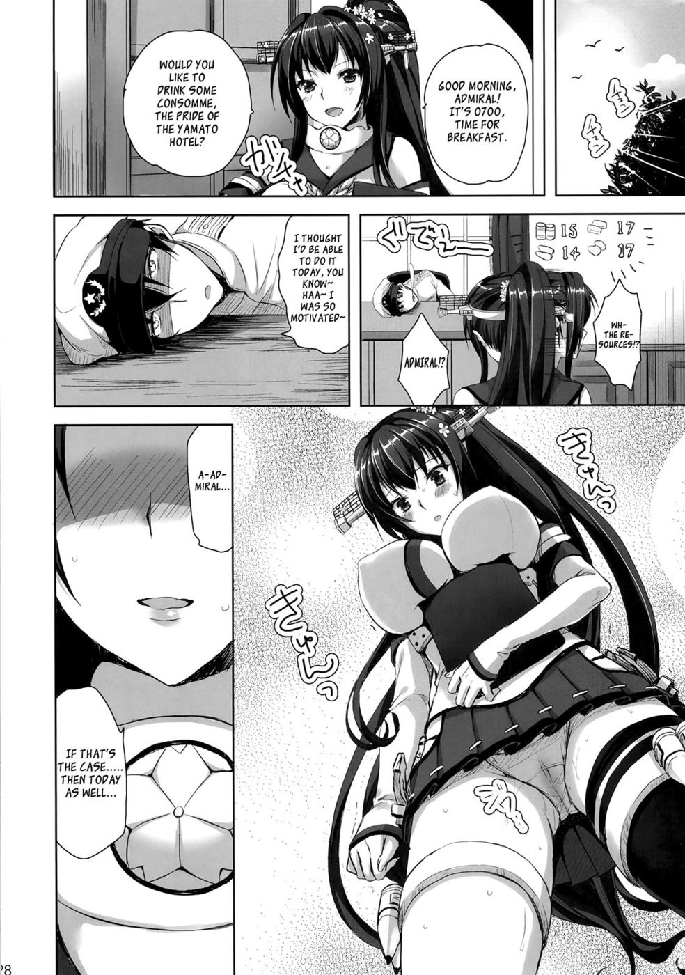 Hentai Manga Comic-Chou Chou Chou Dokyuu-Read-27